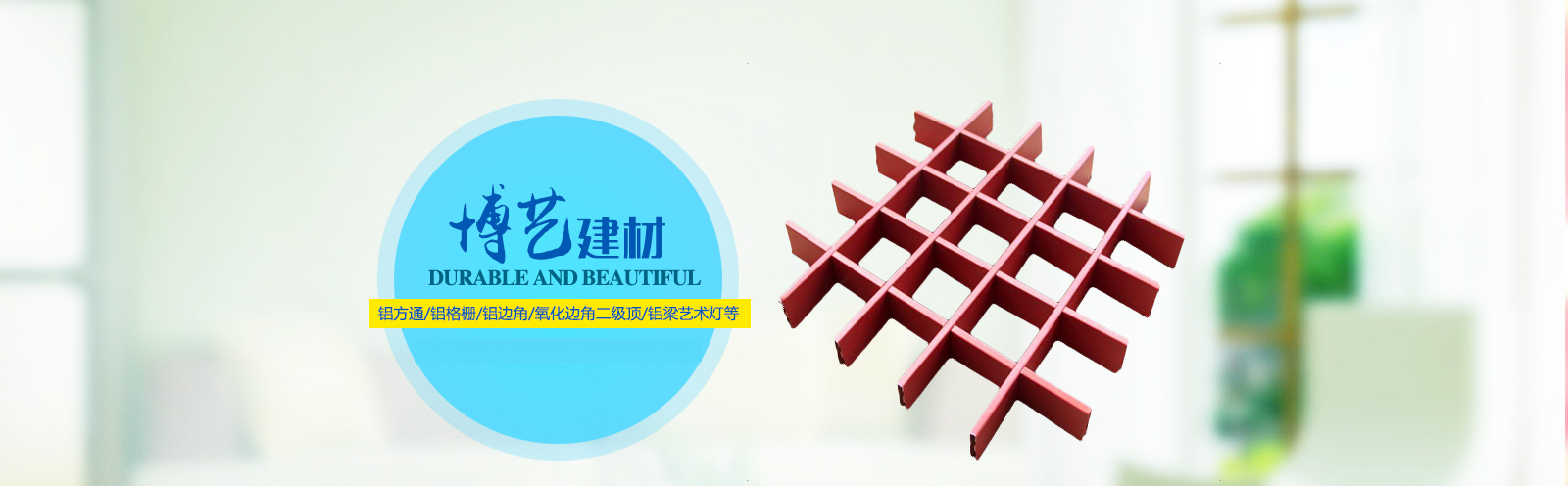 url(http://www.q99d5.cn/upfile/ads/20160129173455-10607775393873454.jpg)