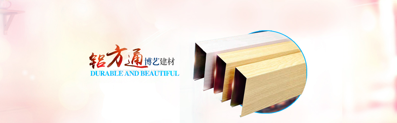 url(http://www.q99d5.cn/upfile/ads/20160129173505-33004106022417544.jpg)