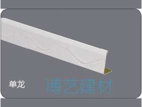 輥涂，雕刻邊角 (3)
