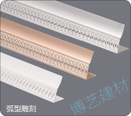 噴涂,氧化，雕刻，邊角