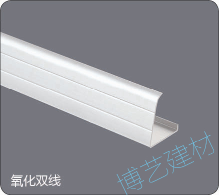 噴涂,氧化，雕刻，邊角