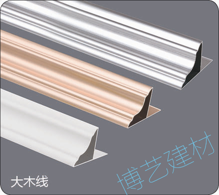 噴涂,氧化，雕刻，邊角