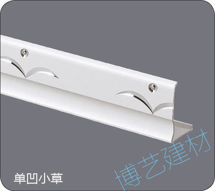 噴涂,氧化，雕刻，邊角