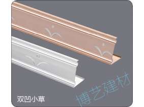 噴涂,氧化，雕刻，邊角