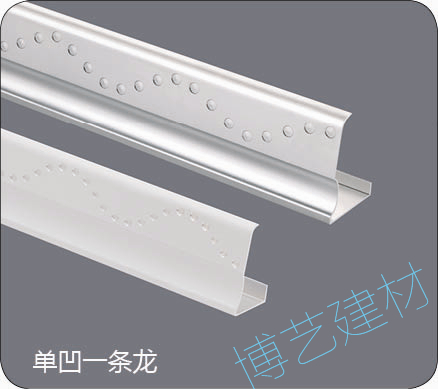 噴涂,氧化，雕刻，邊角