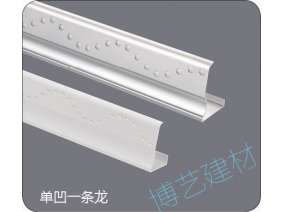 噴涂,氧化，雕刻，邊角