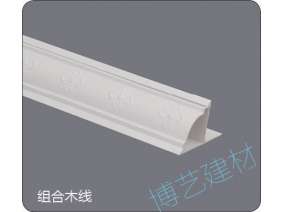 噴涂,氧化，雕刻，邊角