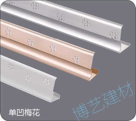 噴涂,氧化，雕刻，邊角