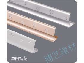噴涂,氧化，雕刻，邊角