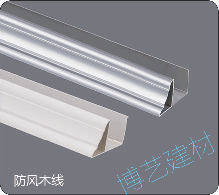 噴涂,氧化，雕刻，邊角