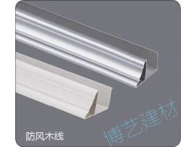 噴涂,氧化，雕刻，邊角