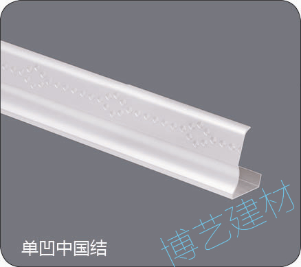 噴涂,氧化，雕刻，邊角