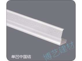 噴涂,氧化，雕刻，邊角