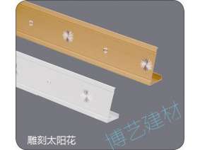 噴涂,氧化，雕刻，邊角